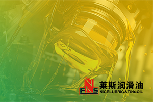 如何准确控制轧制液的温度和成分？