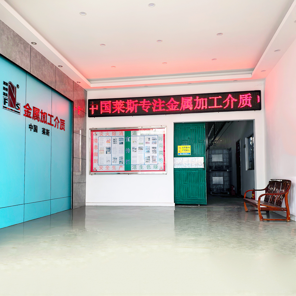 工厂门口.jpg