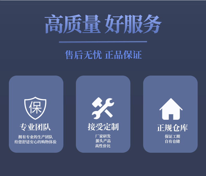 液压油详情页_09