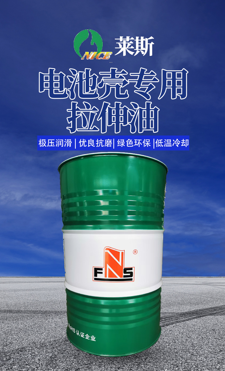 G-9930详情页_01