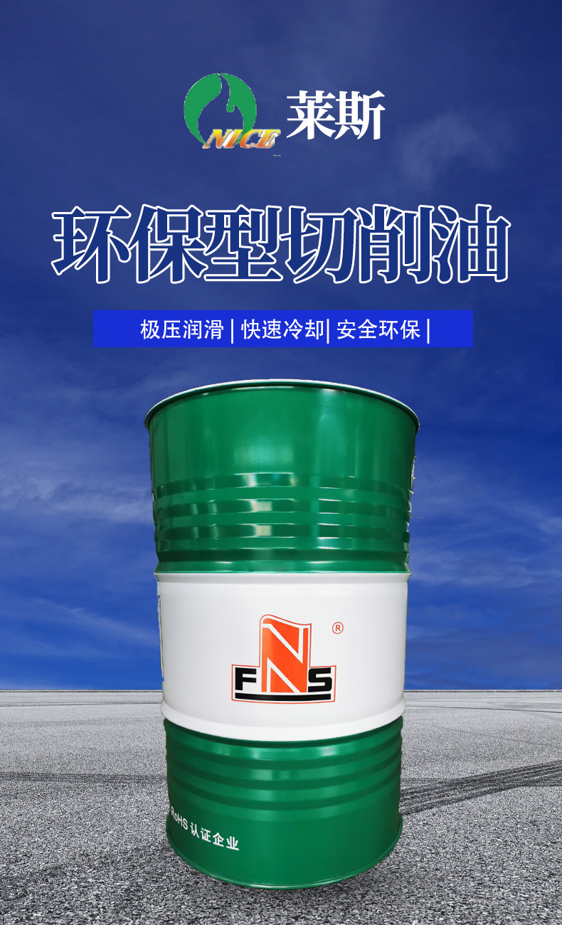 NC-2088详情页_01