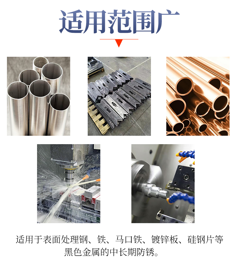 NC-6128详情页_05