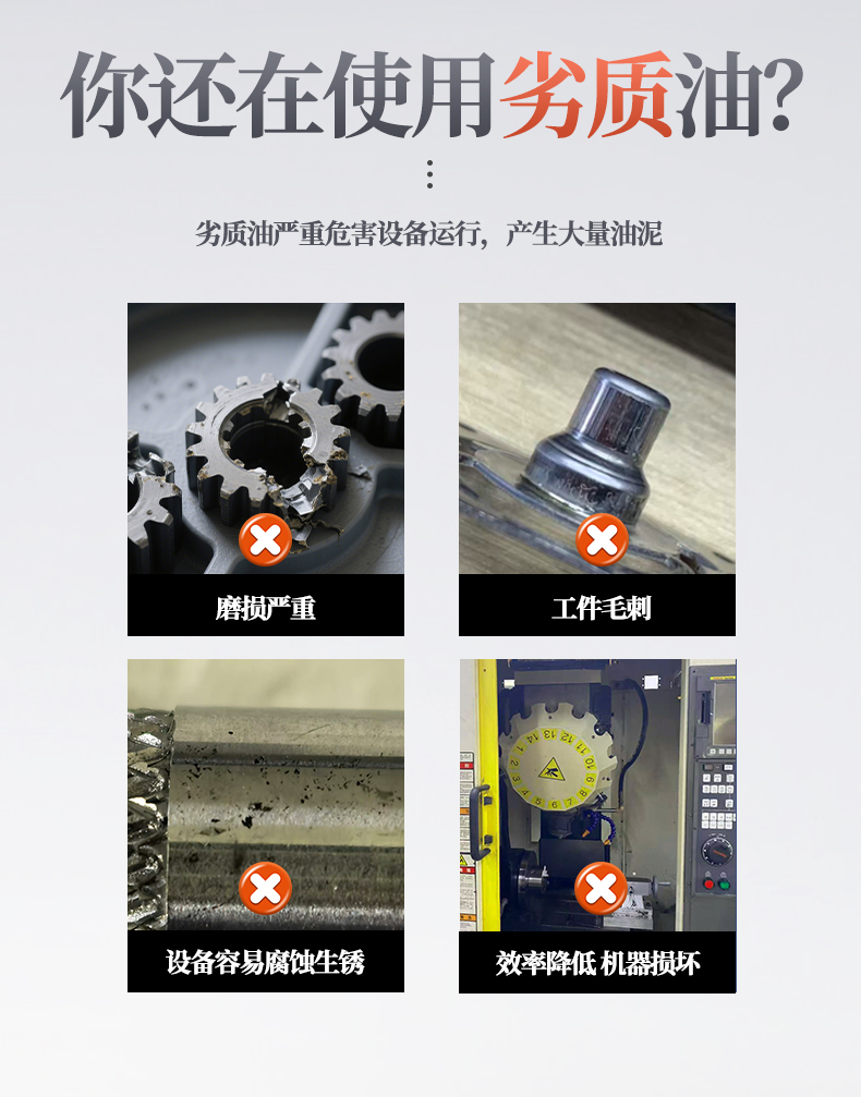 NC-6128详情页_06